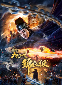 岩崎香澄